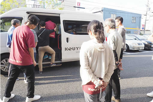 ミーティング~退勤